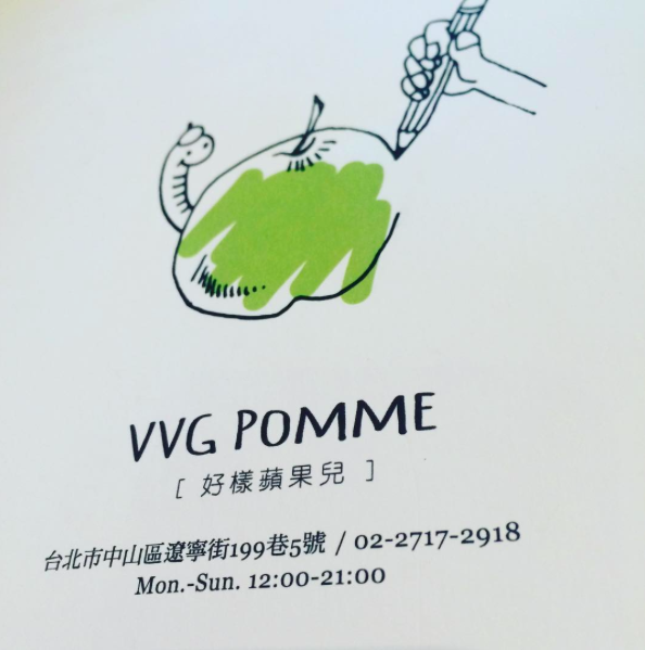 螢幕快照 2016-04-04 下午11.40.23.png 螢幕快照 2016-04-04 下午11.40.23.png