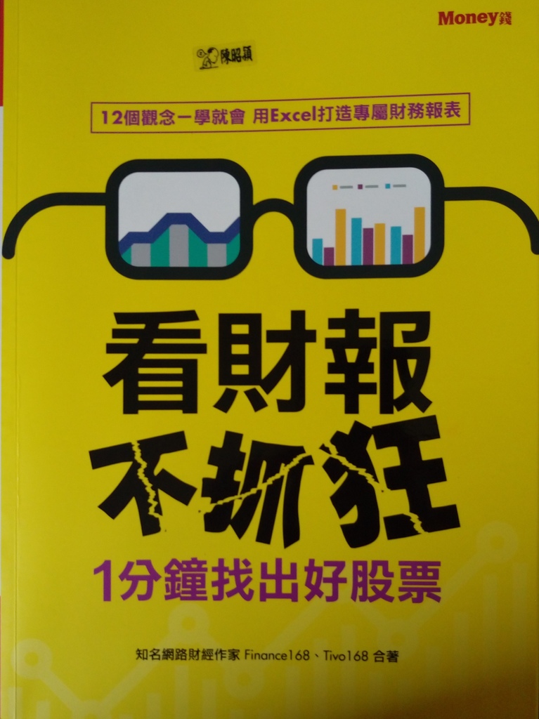IMAG8930 IMAG8930