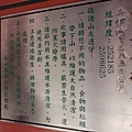 20140413_135407.JPG