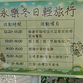IMAG4002.jpg