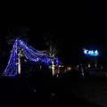 20130807_193932.jpg