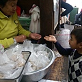 IMAG6812.jpg