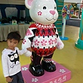 IMAG6561.jpg