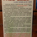 IMAG8194.jpg