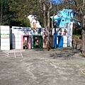 IMAG0255.jpg