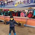IMAG9936.jpg