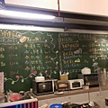 IMAG9924.jpg