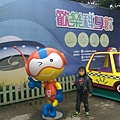 IMAG9918.jpg