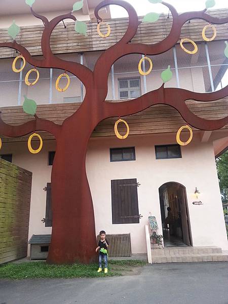 20140414_160107.jpg