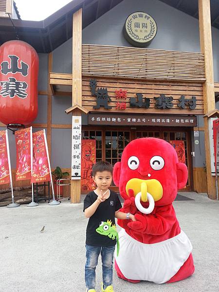 20140414_160838.jpg