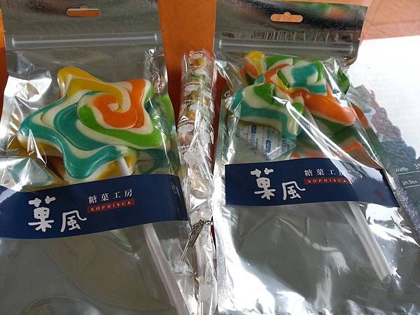 20140414_142833.jpg