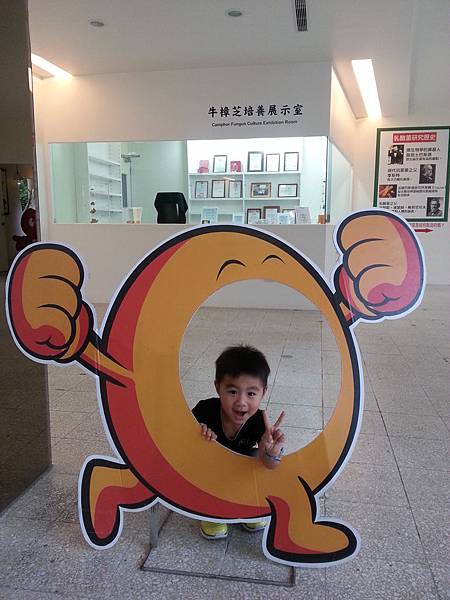 20140414_163718.jpg