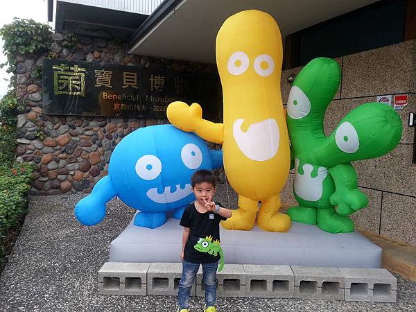 20140414_165312.jpg