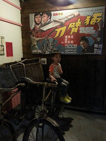 20140415_111552.jpg