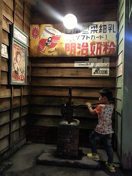 20140415_111707.jpg