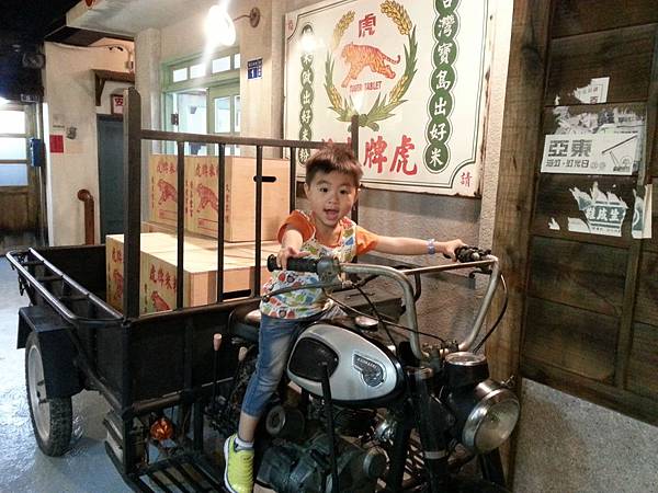 20140415_111843.jpg