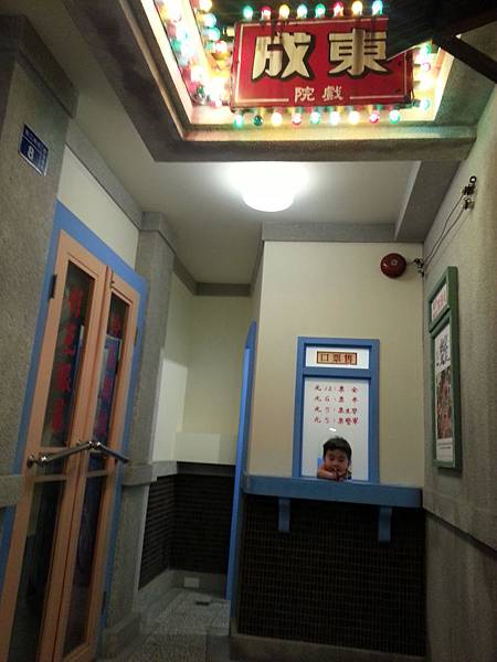 20140415_111924.jpg