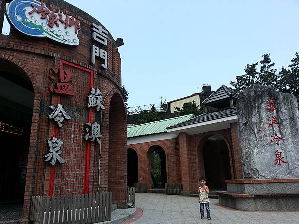 20140415_125947.jpg