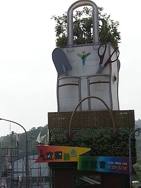 20140416_092759.jpg