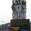 20140416_092759.jpg
