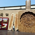 20140416_094048.jpg