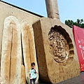 20140416_094115.jpg