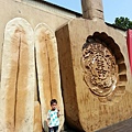 20140416_094138.jpg