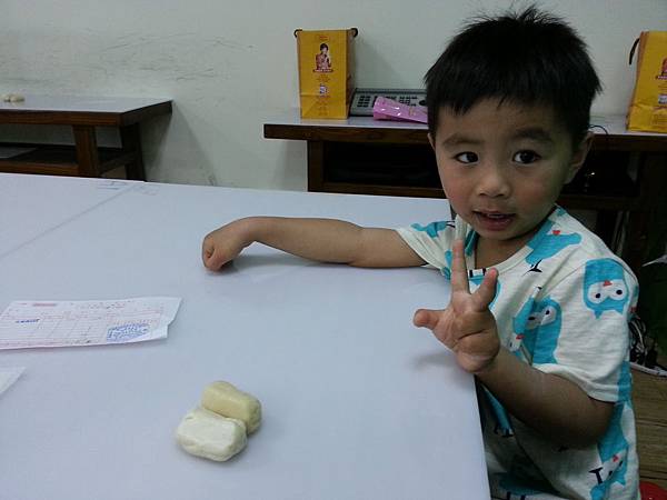 20140416_095713.jpg