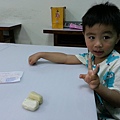 20140416_095713.jpg