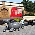 20140416_094218.jpg