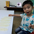 20140416_104508.jpg