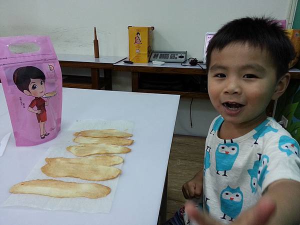 20140416_112650.jpg
