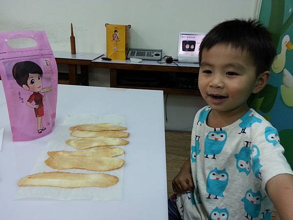 20140416_112656.jpg