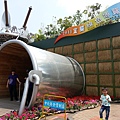 20140416_115421.jpg