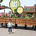 20140416_120044.jpg