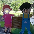 20140416_124355.jpg