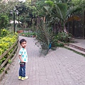20140416_170945.jpg
