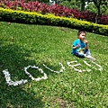 20140417_114337.jpg
