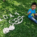 20140417_114925.jpg