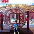 20140417_122939.jpg