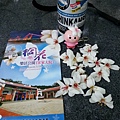 20140417_131121.jpg