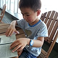 20140417_142432.jpg