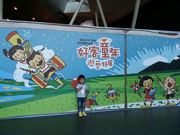 20140417_145439.jpg