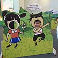 20140417_145544.jpg