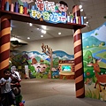 20140417_150634.jpg