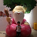 20140417_151129.jpg