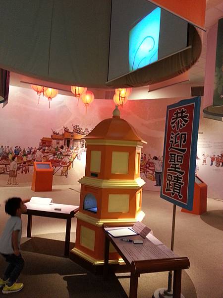 20140417_151257.jpg