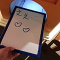 20140417_150843.jpg
