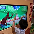 20140417_151737.jpg