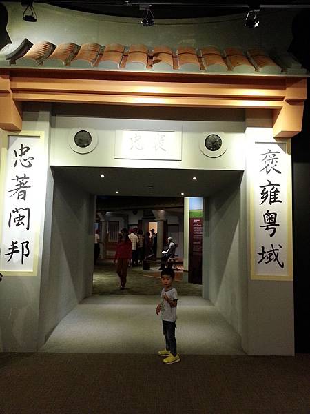 20140417_155035.jpg